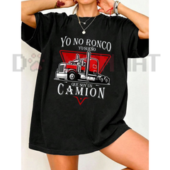 "I Dream Of Being A Latin Dad" Funny T-Shirt – Summer Men's Tee