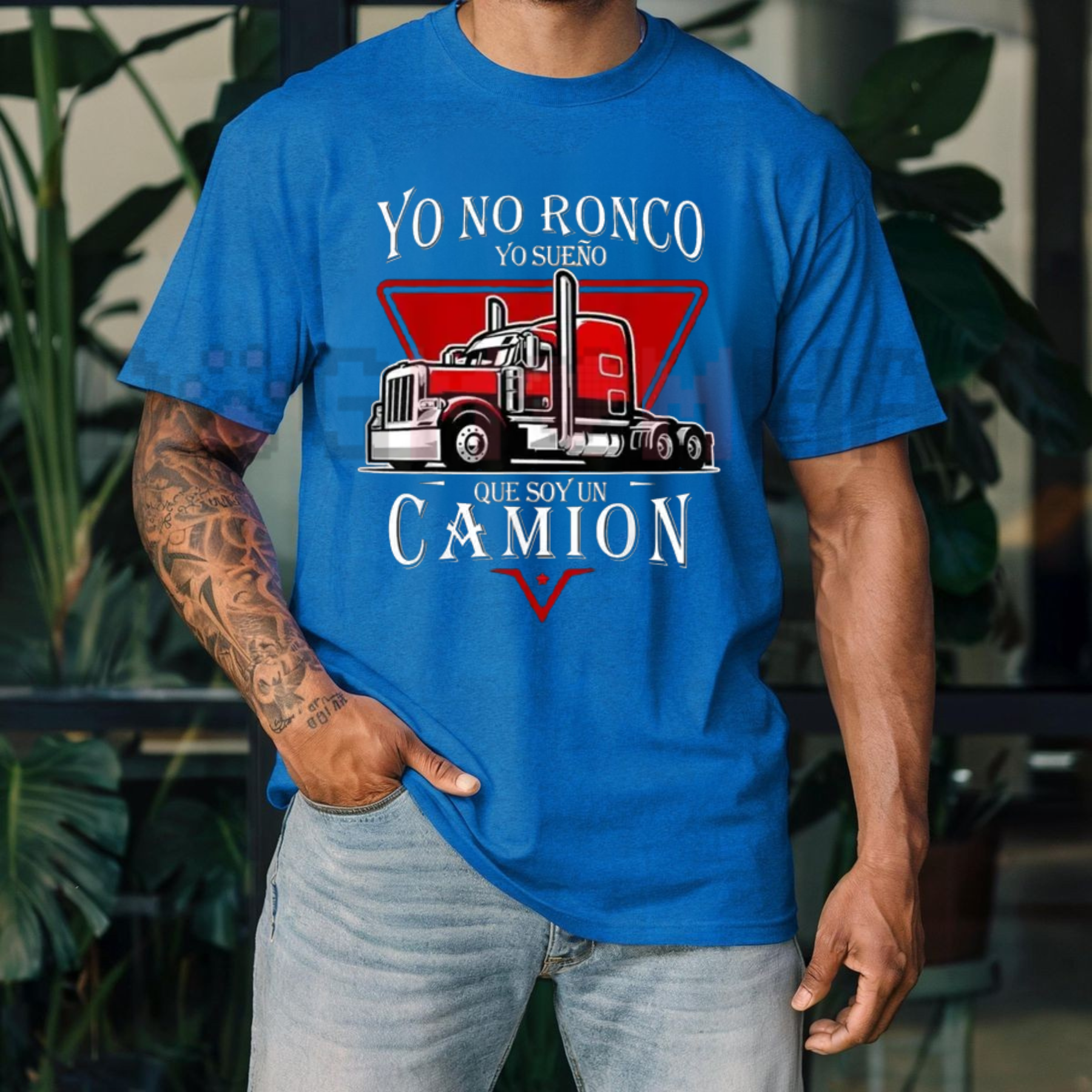 "I Dream Of Being A Latin Dad" Funny T-Shirt – Summer Men's Tee